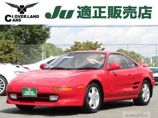 1994 Toyota MR2