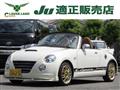 2008 Daihatsu Copen