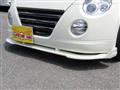 2008 Daihatsu Copen