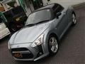 2014 Daihatsu Copen