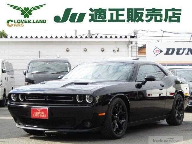 2020 Dodge Challenger