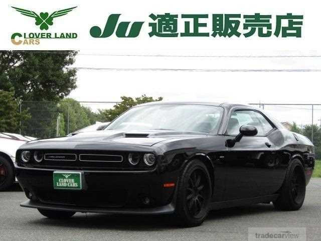 2016 Dodge Challenger