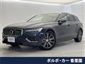 2020 Volvo V60