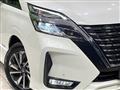 2022 Nissan Serena