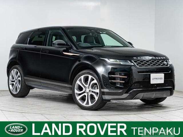 2021 Land Rover Land Rover Others