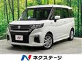 2023 Suzuki Suzuki Others