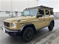 2023 Mercedes-Benz G-Class