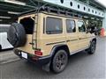 2023 Mercedes-Benz G-Class