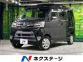 2018 Daihatsu Atrai Wagon