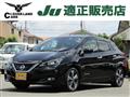 2020 Nissan Leaf