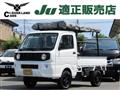 2022 Suzuki Carry Truck