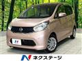 2014 Nissan Nissan Others