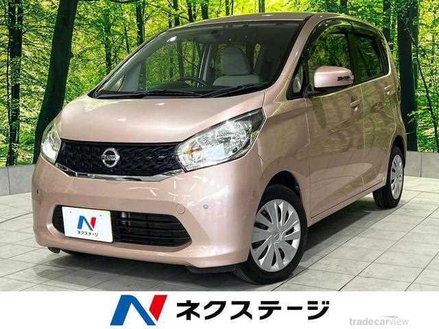 2014 Nissan Nissan Others