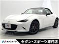 2015 Mazda Roadster