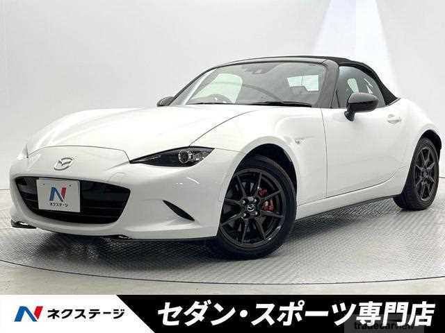 2015 Mazda Roadster