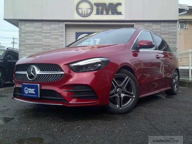 2023 Mercedes-Benz B-Class