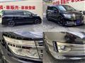 2012 Nissan Elgrand