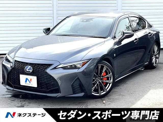 2021 Lexus IS