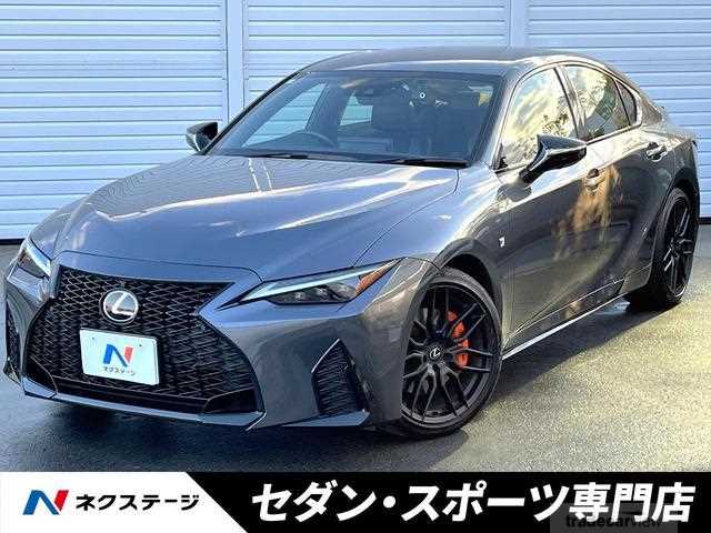 2024 Lexus IS