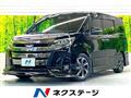 2019 Toyota Noah