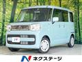 2023 Suzuki Suzuki Others