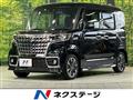 2022 Suzuki Suzuki Others