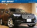 2016 Volvo XC90