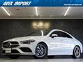 2019 Mercedes-Benz Mercedes-Benz Others