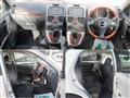 2006 Daihatsu Be-Go