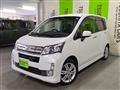 2014 Daihatsu Move