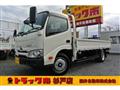 2023 Toyota Dyna Truck