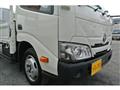 2023 Toyota Dyna Truck