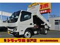 2023 Mitsubishi Fuso Canter