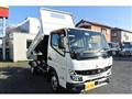 2023 Mitsubishi Fuso Canter