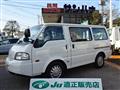 2020 Mazda Bongo Van