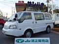 2020 Mazda Bongo Van