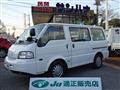 2020 Mazda Bongo Van