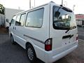 2020 Mazda Bongo Van