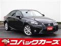 2013 Lexus IS