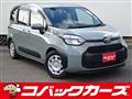 2022 Toyota Sienta