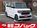 2023 Honda N BOX