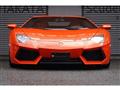 2014 Lamborghini Lamborghini Others