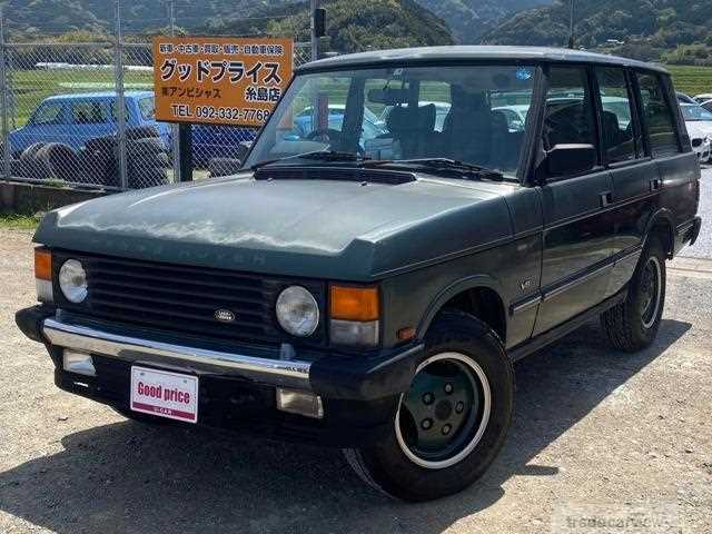 1991 Land Rover Range Rover