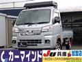 2022 Daihatsu Hijet Truck