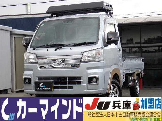 2022 Daihatsu Hijet Truck