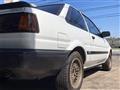 1984 Toyota Sprinter Trueno