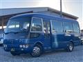 1997 Mitsubishi Fuso Rosa Bus