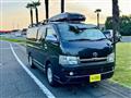 2007 Toyota Hiace Van