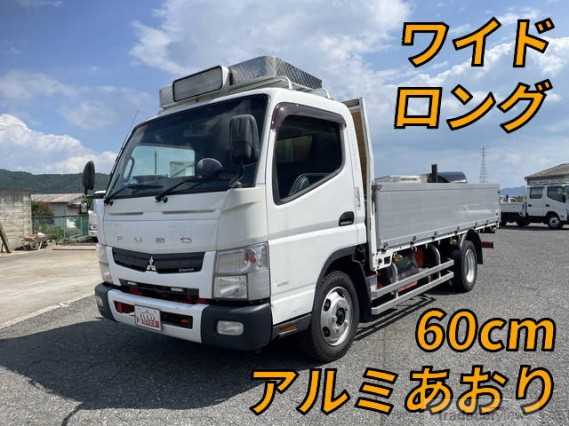 2014 Mitsubishi Fuso Canter