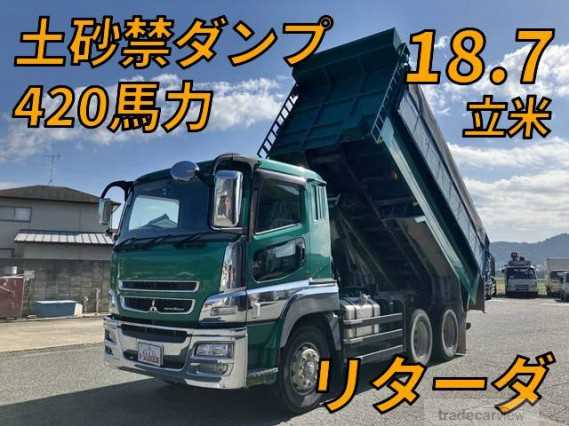 2014 Mitsubishi Fuso Super Great